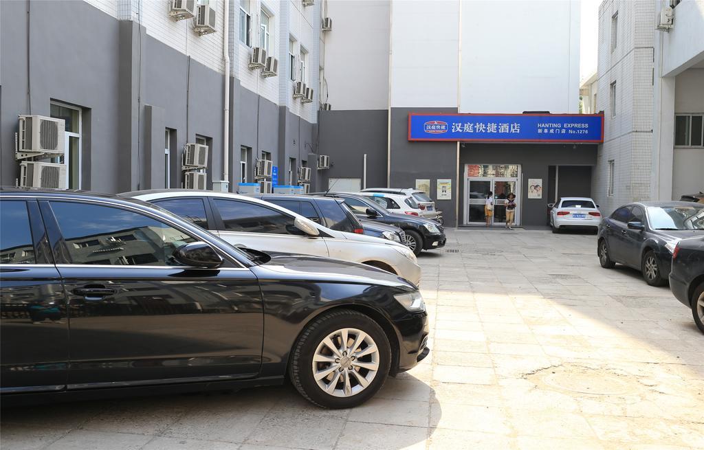 Hanting Hotel Beijing New Fuchengmen Buitenkant foto