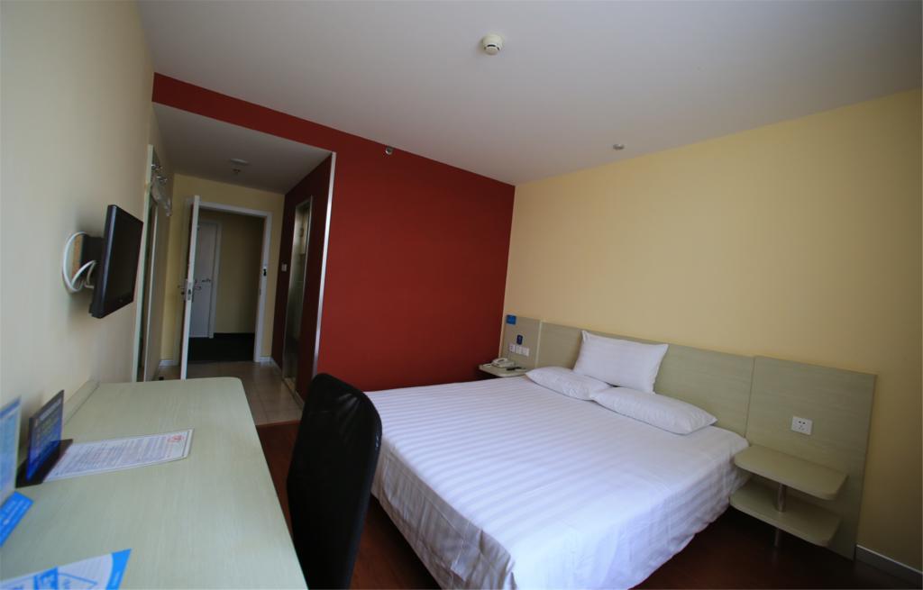 Hanting Hotel Beijing New Fuchengmen Buitenkant foto