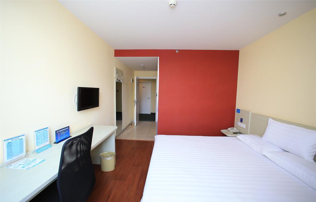 Hanting Hotel Beijing New Fuchengmen Buitenkant foto
