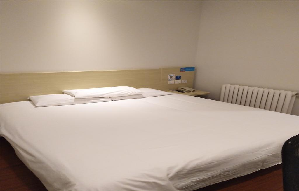 Hanting Hotel Beijing New Fuchengmen Buitenkant foto