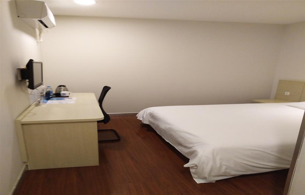 Hanting Hotel Beijing New Fuchengmen Buitenkant foto