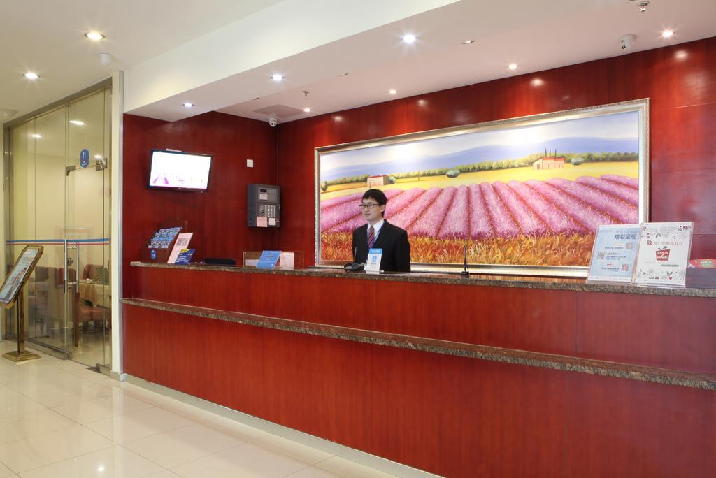 Hanting Hotel Beijing New Fuchengmen Buitenkant foto