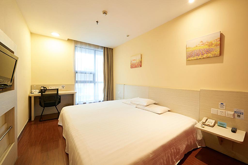 Hanting Hotel Beijing New Fuchengmen Buitenkant foto