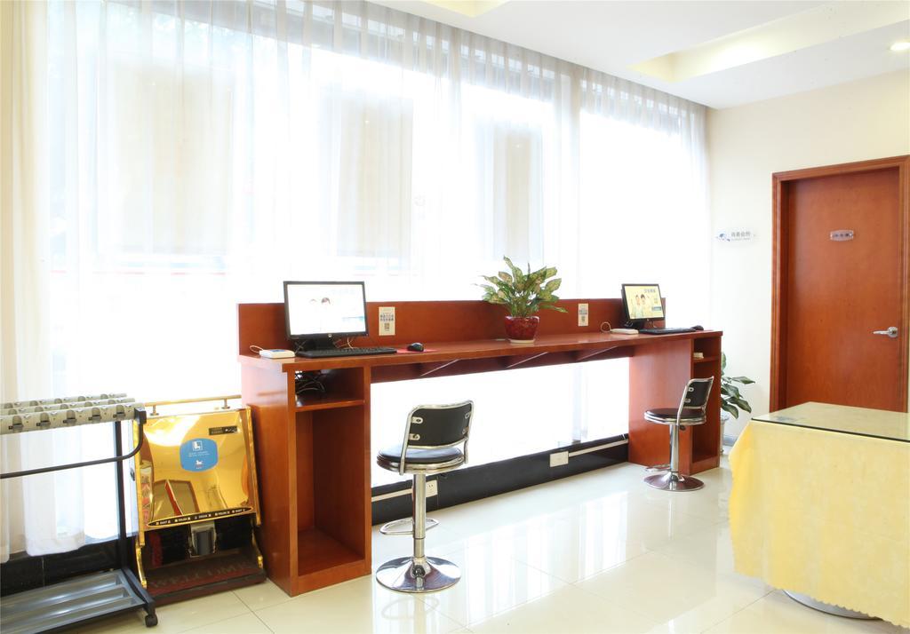 Hanting Hotel Beijing New Fuchengmen Buitenkant foto