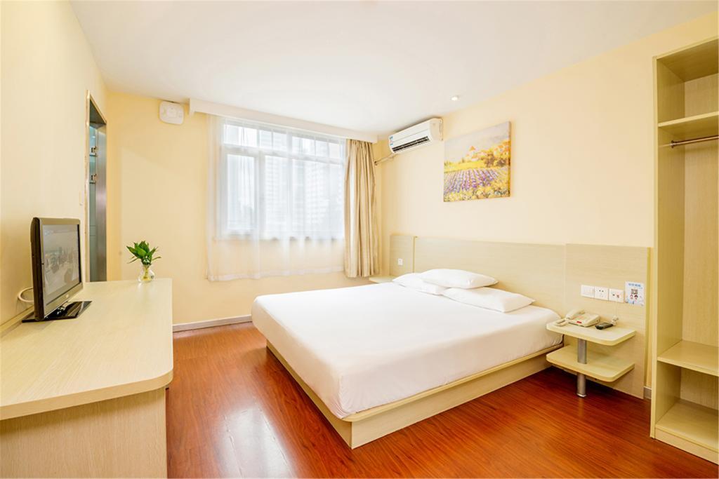 Hanting Hotel Beijing New Fuchengmen Buitenkant foto