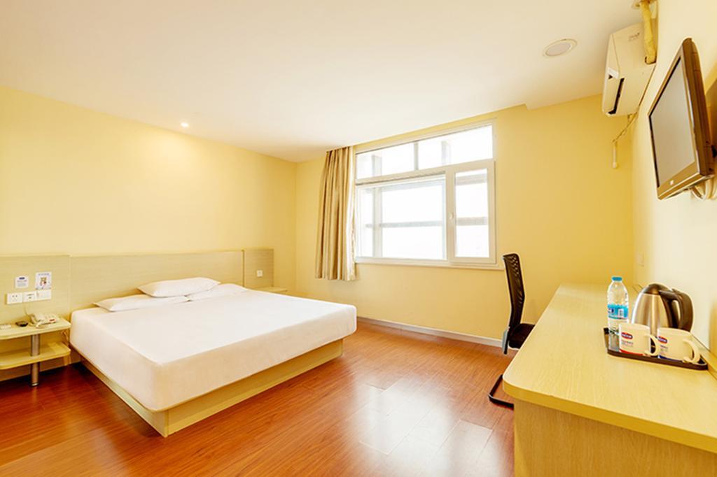 Hanting Hotel Beijing New Fuchengmen Buitenkant foto