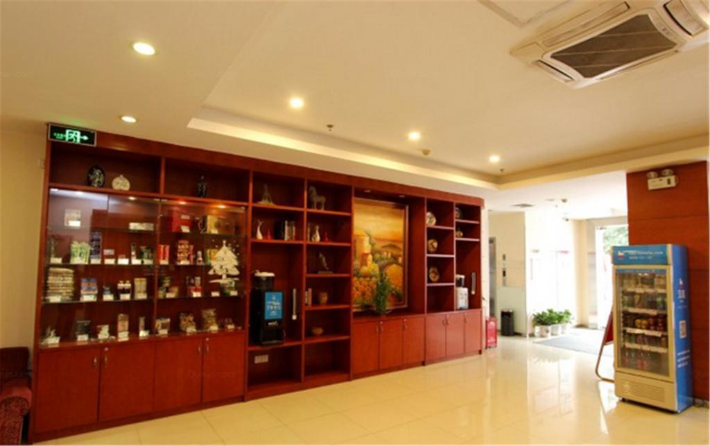 Hanting Hotel Beijing New Fuchengmen Buitenkant foto