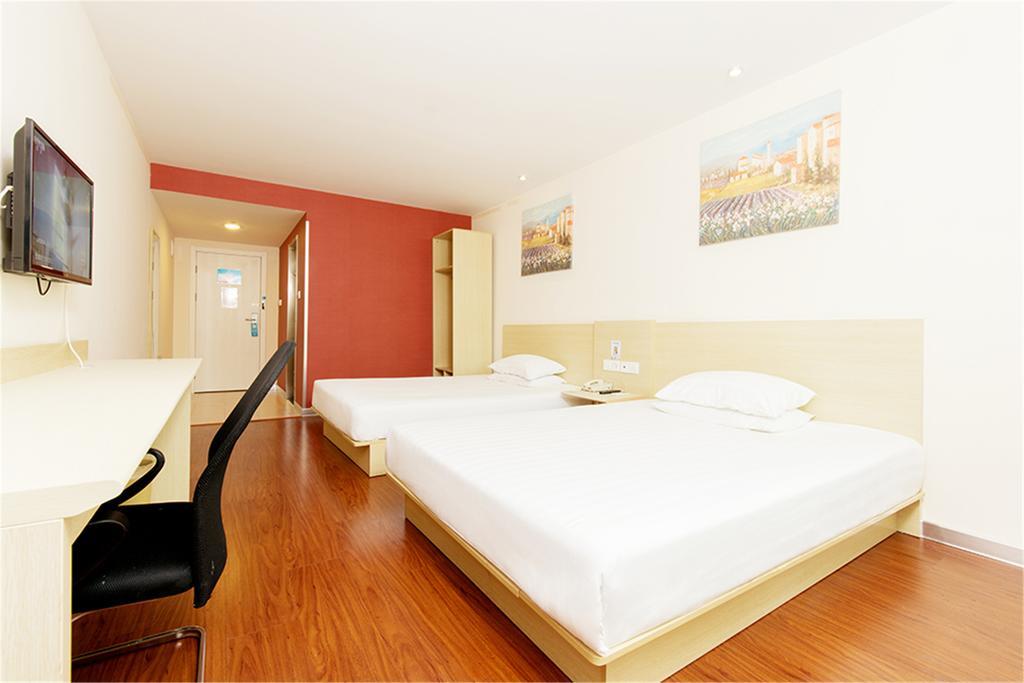 Hanting Hotel Beijing New Fuchengmen Buitenkant foto